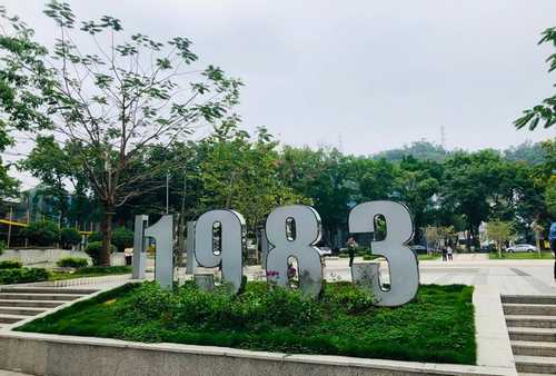 杨浦区锻压牧野机床