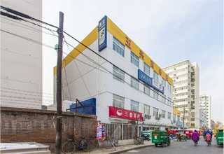 云南昆明韩式彩妆培训学校哪家好